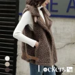 【Lockers 木櫃】秋冬羊毛絨馬甲背心外套 L112121907(馬甲背心外套)