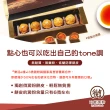 【i3微澱粉】年節禮盒-控糖芋泥蛋黃酥5入x1盒(蛋奶素 70g 芋頭酥 伴手禮)