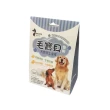 【Intelligent 因特力淨】寵物酵素牙膏80g*3入(贈7pets 寵物皂--毛寶貝專用 天然 手工皂條*1)