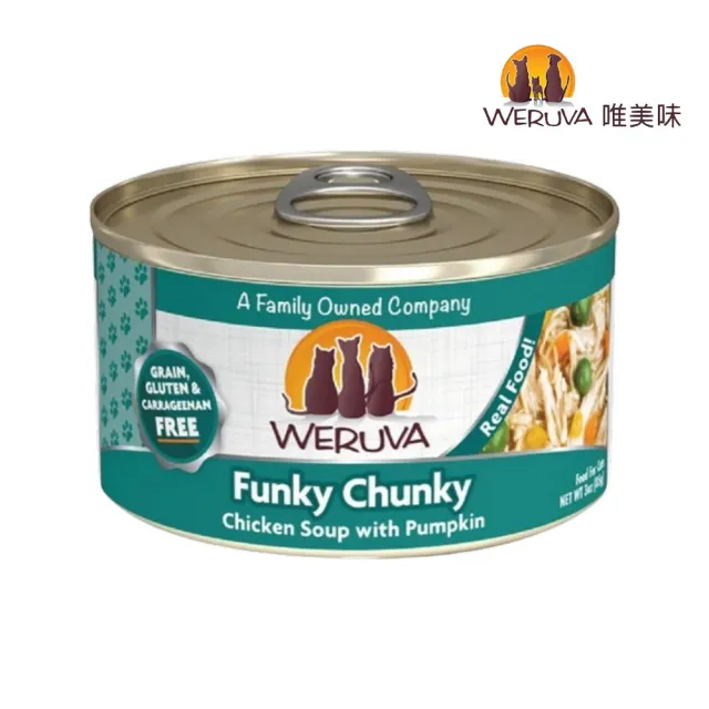 【WERUVA 唯美味】無穀貓用主食罐 85g*12罐組(無卡拉膠/貓主食罐 全齡貓)