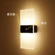 【CS22】充電式觸摸感應不插電免佈線壁燈2款(暖光/白光)