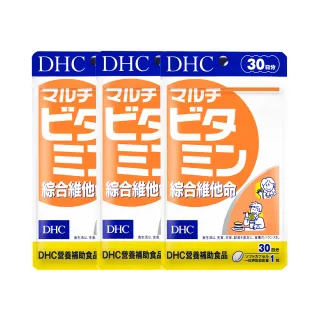 【DHC】綜合維他命30日份3入組(30粒/入)