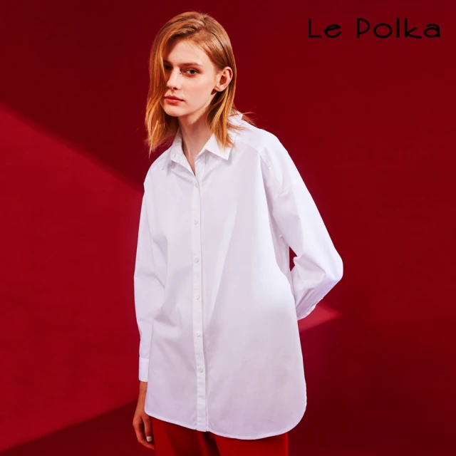 【Le Polka】百搭寬版造型襯衫-女