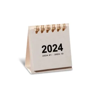 【小麥購物】迷你小桌曆 2024年(簡約桌曆 日曆 行事曆 桌曆 小桌曆 年曆 辦公 辦公小物 桌面擺件)