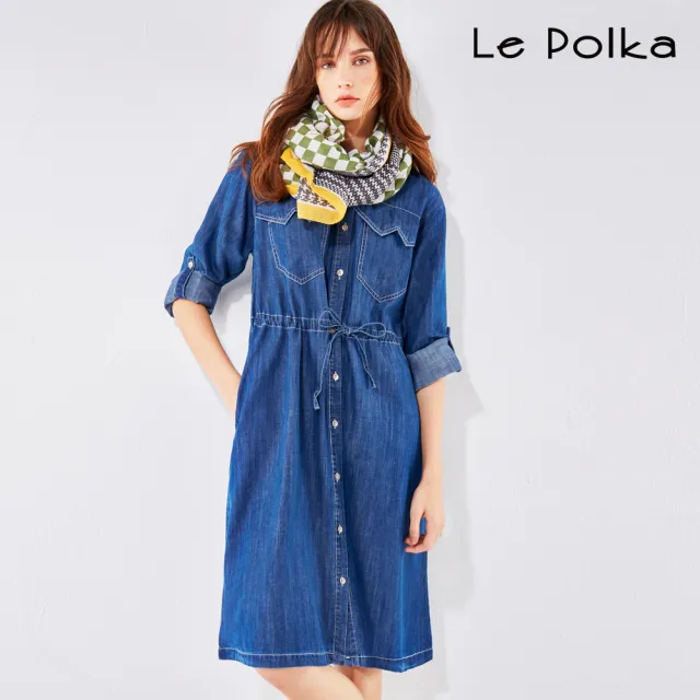 【Le Polka】跳色壓線寬版牛仔洋裝-女(丹寧)