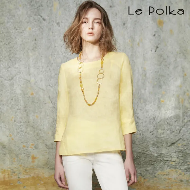 【Le Polka】明亮陽光黃麻料上衣-女