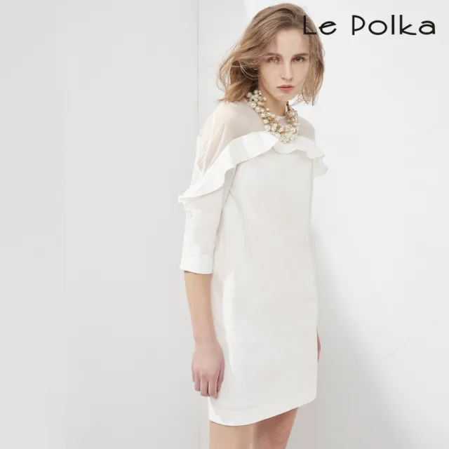 【Le Polka】氣質名媛款直筒洋裝-女