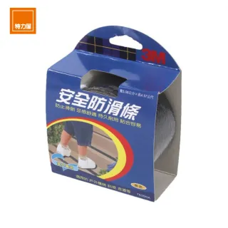 【3M】樓梯地板２吋止滑條黑5碼