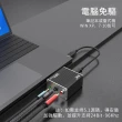 【ANTIAN】USB免驅外接聲卡 USB轉3.5光纖同軸數字音頻轉接器 AUX音頻器 轉換器