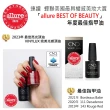 【CND】VINYLUX 完美光感指甲油 專用頂油(類光療/美甲/TOP COAT/亮光油)