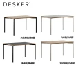 【DESKER】BASIC DESK 1200型 基本型書桌+ALL ROUND 辦公椅(桌子-寬1200mm/深800mm)