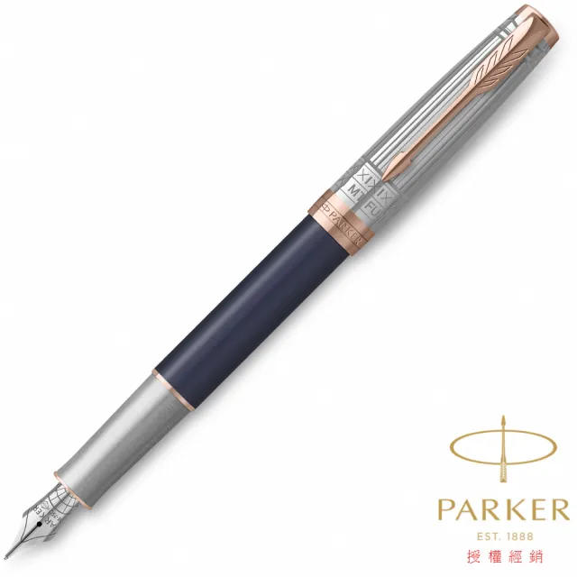 【PARKER】派克 卓爾 無畏之旅 富士山 限量特別版 18K金 F尖 鋼筆(附贈原廠墨水&手提袋)