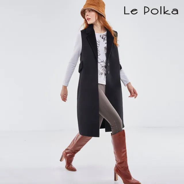 【Le Polka】側邊拼接貼合內搭長褲/2色-女