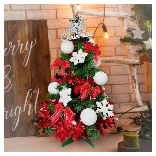 【摩達客】耶誕-2尺/2呎60cm-特仕幸福型裝飾綠色聖誕樹-白雪花球正紅系全套飾品(超值組不含燈/本島免運費)