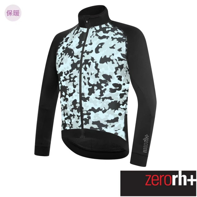 ZeroRH+ 義大利男仕專業刷毛自行車衣(●黑色、紅色● 