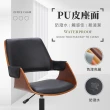 【E-home】Vic維克扶手曲木可調式電腦椅-黑色(辦公椅 電腦椅 網美)