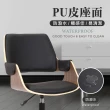 【E-home】Hugo雨果中背曲木扶手電腦椅-黑色(曲木電腦椅)