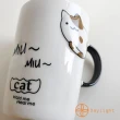 【Daylight】貓咪浮雕馬克杯(陶瓷杯 對杯 陶瓷馬克杯 情侶杯 交換禮物 生日禮物)