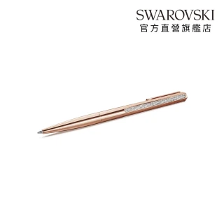 【SWAROVSKI 施華洛世奇】Crystal Shimmer 圓珠筆 玫瑰金色調 玫瑰金色潤飾(情人節禮物)