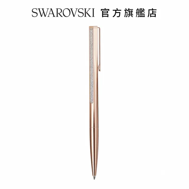 【SWAROVSKI 官方直營】Crystal Shimmer 圓珠筆 玫瑰金色調 玫瑰金色潤飾