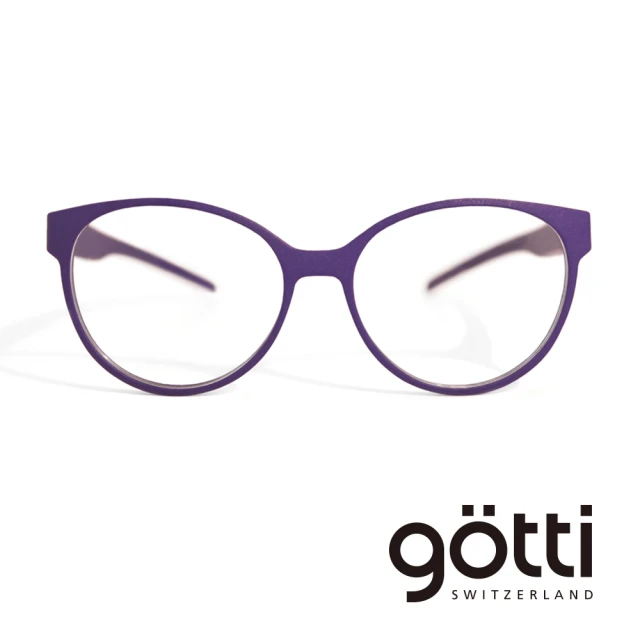 Gotti Gotti Switzerland 出彩迷人方框