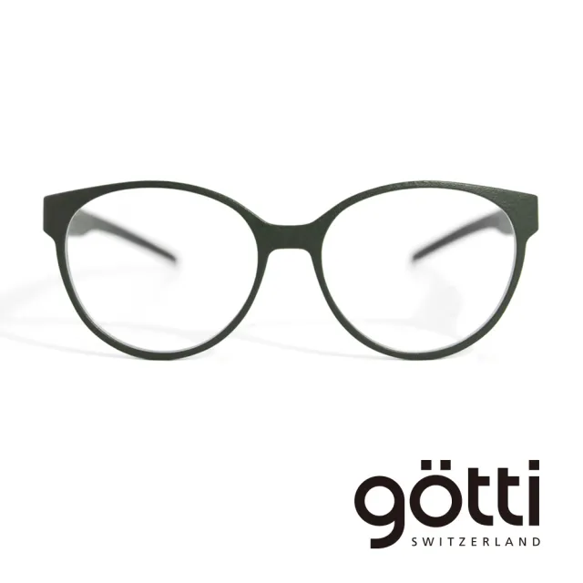 【Gotti】瑞士Gotti Switzerland 3D系列光學眼鏡(- UKKIE)