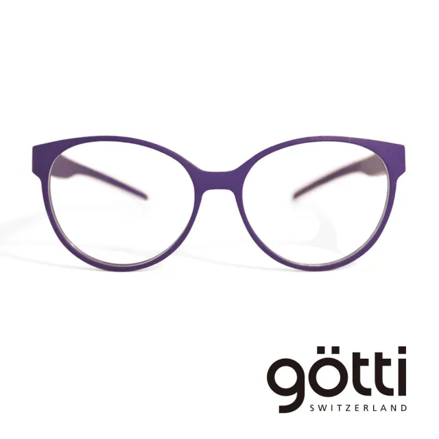 【Gotti】瑞士Gotti Switzerland 3D系列光學眼鏡(- UKKIE)