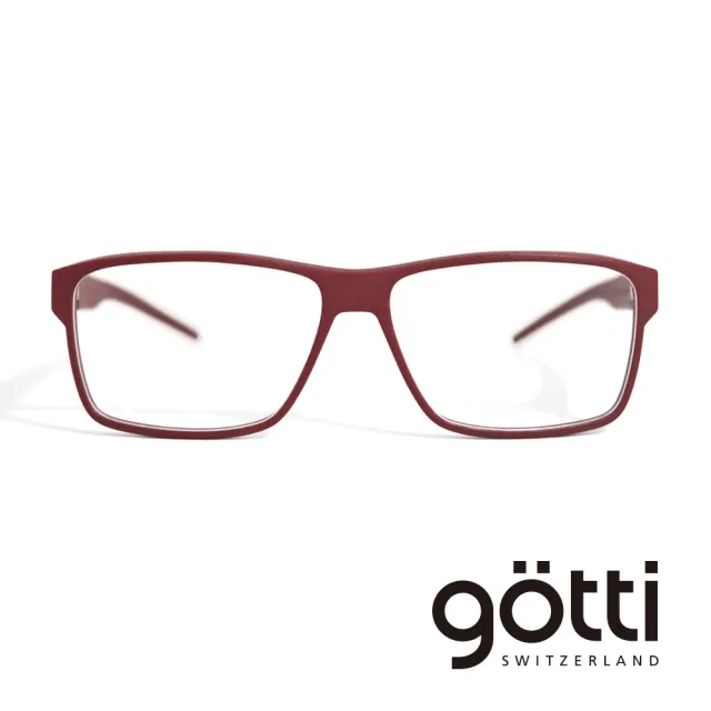 【Gotti】瑞士Gotti Switzerland 3D系列長方框光學眼鏡(- ULAN)