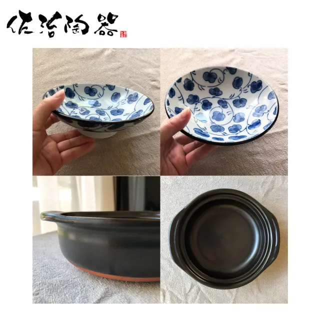 【好拾物】日本佐治陶器 日本製 一人食土鍋 陶鍋 砂鍋 湯鍋 火鍋 燉鍋(850ml)