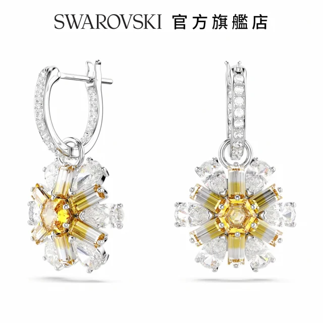 SWAROVSKI 施華洛世奇 Idyllia 水滴形耳環 花朵 黃色 鍍白金色