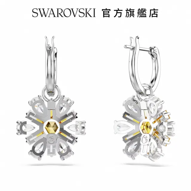 【SWAROVSKI 官方直營】Idyllia 水滴形耳環 花朵 黃色 鍍白金色