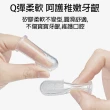 【SNOOPY 史努比】嬰兒矽膠乳指套牙刷 X3入 含收納盒(學習牙刷、嬰兒牙刷)