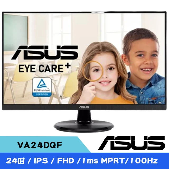 ASUS 華碩ASUS 華碩 VA24DQF 24吋 FHD IPS護眼電競顯示器