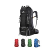 【PUSH!】戶外休閒用品雙肩60L背包自助行旅行背包登山包(登山背包送防雨罩U65)