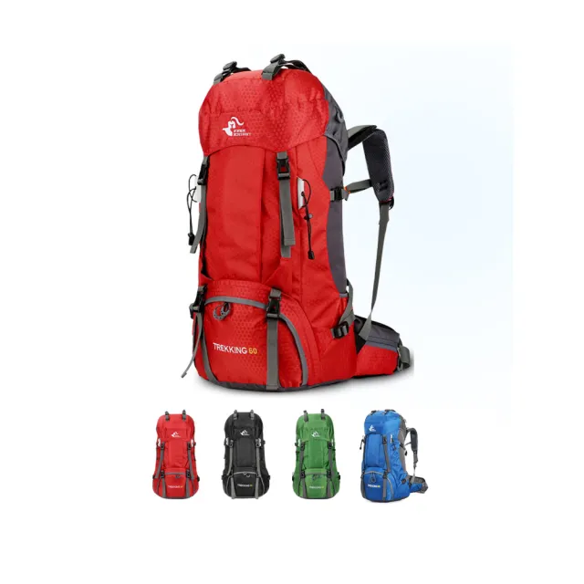 【PUSH!】戶外休閒用品 60L登山包 雙肩包 背包 自助行旅行背包 登山包(登山包 後背包U65)