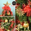 【摩達客】耶誕-4尺/4呎 120cm 特仕幸福型裝飾綠色聖誕樹(綺紅金雪系配件/超值組含全套飾品/不含燈)