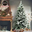 【摩達客】耶誕★4呎/4尺 120cm 頂級植雪擬真混合葉聖誕樹 裸樹(不含飾品/不含燈/本島免運費)