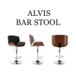 【E-home】Alvis亞維斯曲木吧檯椅 2色可選(吧台椅 高腳椅 酒吧椅)