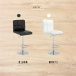 【E-home】Lattice拉緹絲方格升降吧檯椅 黑色(吧台椅 高腳椅)