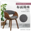 【E-home】Jerome傑羅姆曲木餐椅 灰色(休閒椅 接待椅 美甲)
