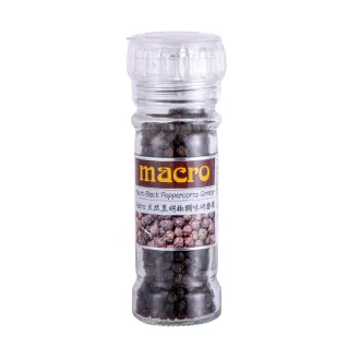 【Macro】天然黑胡椒粒調味研磨罐 50gx1罐
