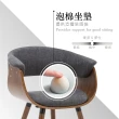 【E-home】Melinda梅琳達曲木餐椅 灰色(休閒椅 網美椅 會客椅 美甲)