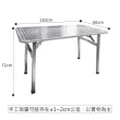 【藍色的熊】不鏽鋼壓花便捷折疊桌 120x60公分(會議桌 不銹鋼工作桌 廚房設備 餐桌 工作台)