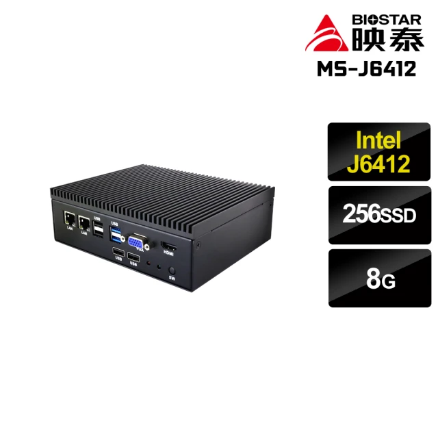 映泰平台映泰平台 BIOSTAR MS-J6412 Intel 四核 應用系統電腦(J6412/8G/256G SSD)