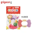 【Pigeon 貝親】牙齒咬環(R1/R2/R3)