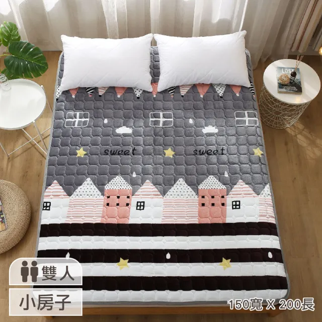 【Jo Go Wu】日式法蘭絨床墊-雙人(防滑床墊/榻榻米床墊/雙人床包/雙人睡墊)