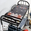 【Jo Go Wu】日式法蘭絨床墊-單人(防滑床墊/榻榻米床墊子/單人床/學生宿舍)