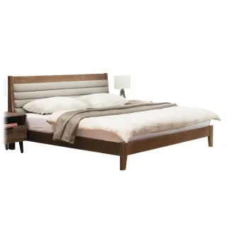 【Hampton 漢汀堡】艾文斯系列淺胡桃6尺雙人床架(雙人床/床組/床/床架)