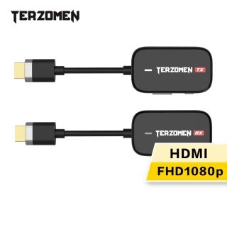 【Terzomen】AirLink 無線投影 傳輸器套組(HDMI版本)