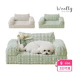 【WOOLLY】波比寵物沙發-S(睡墊/睡床)
